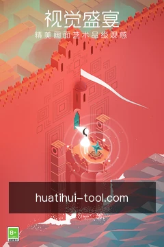 体能评估