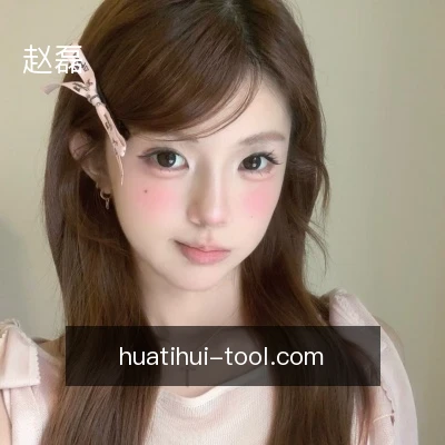 赵磊