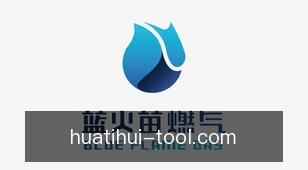 华体会